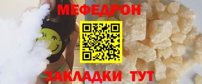марихуана Бузулук