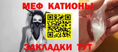 марихуана Бузулук