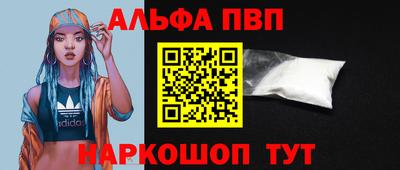 марихуана Бузулук