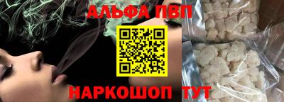 марихуана Бузулук