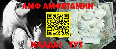 марихуана Бузулук